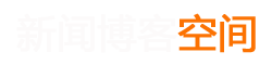 安居区娱乐网